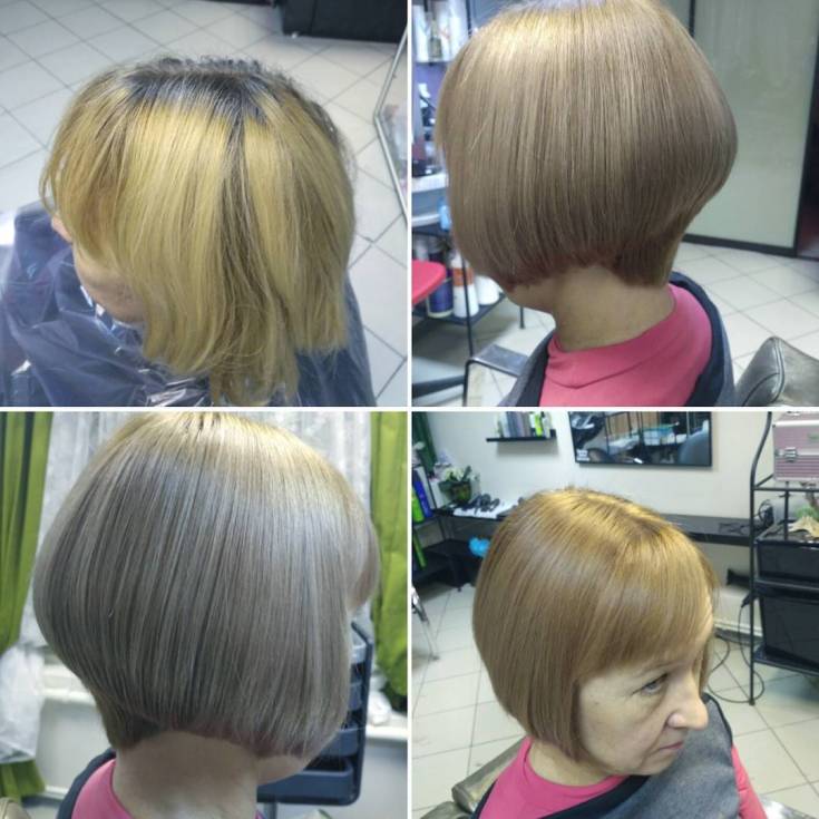 Bob Kare na perna traseira ver 185 fotos