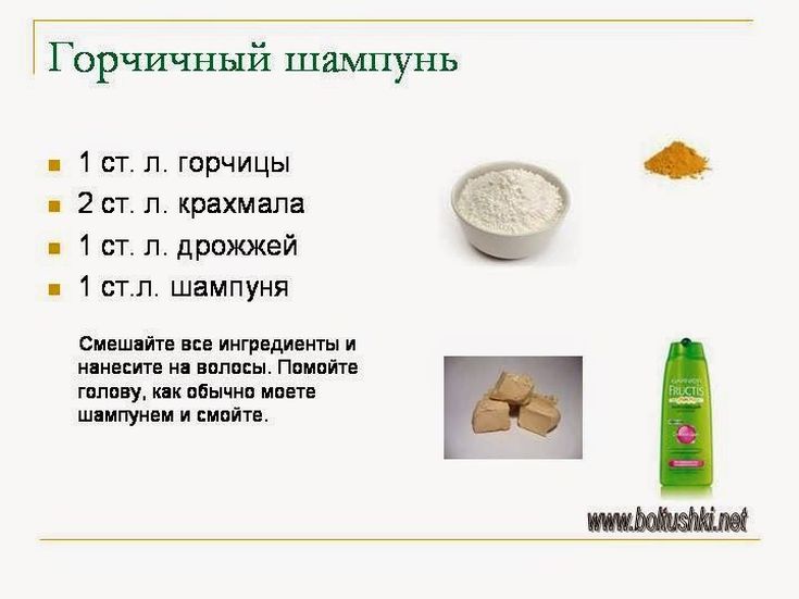 Máscaras de mostarda para queda de cabelo