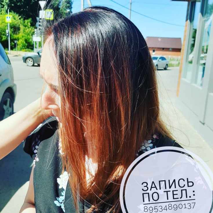 Cabelo preto e ruivo