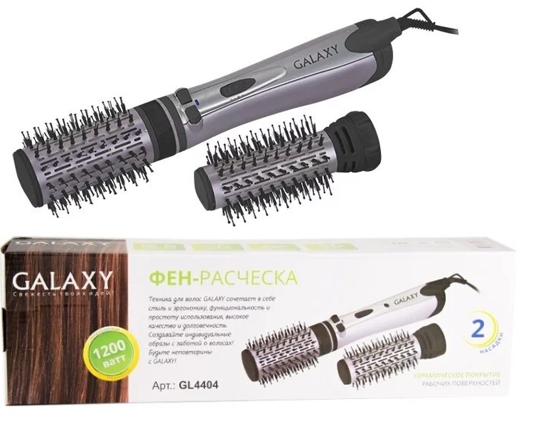 Classificação dos 10 melhores secadores de cabelo rotativos