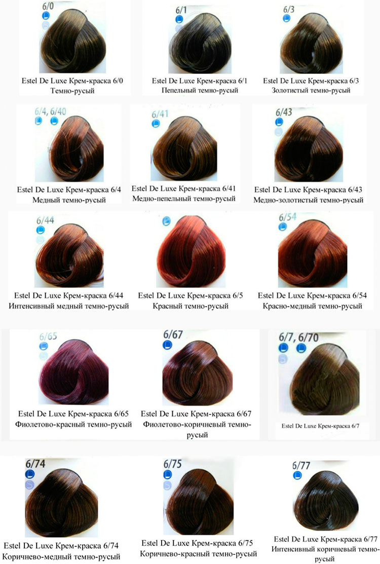 Estelle paleta de cores de cabelo