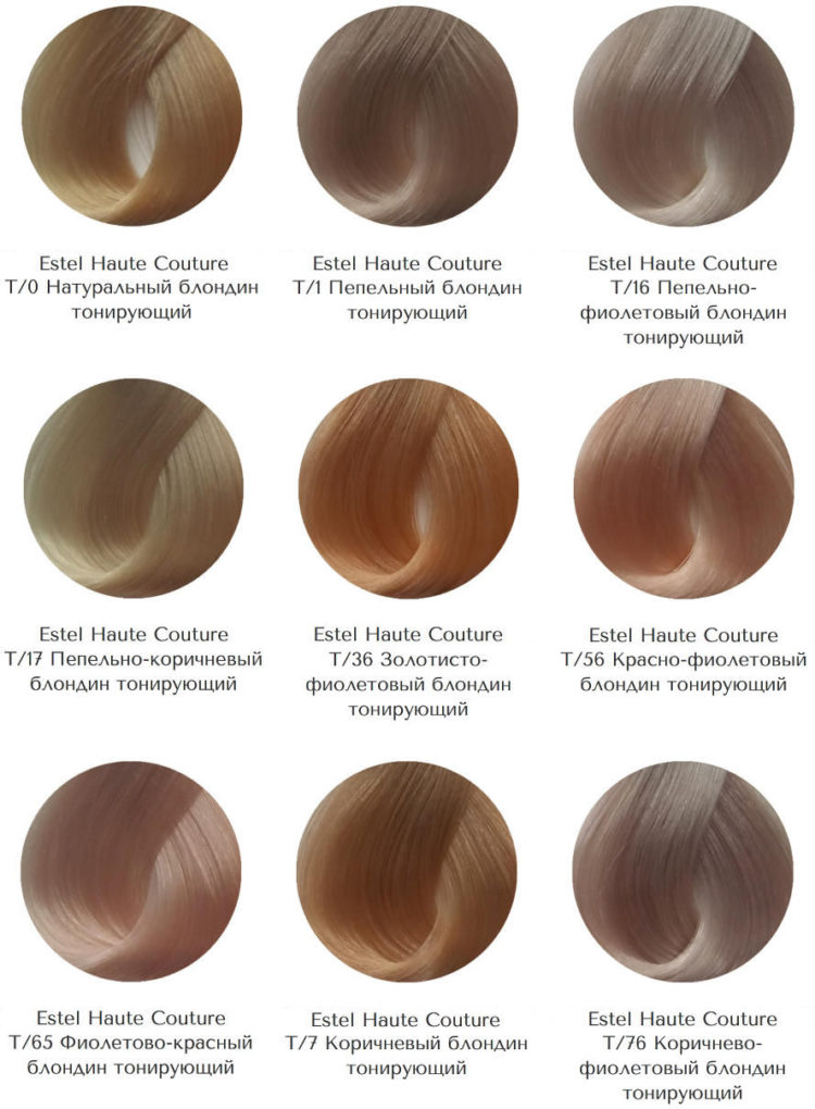Estelle paleta de cores de cabelo