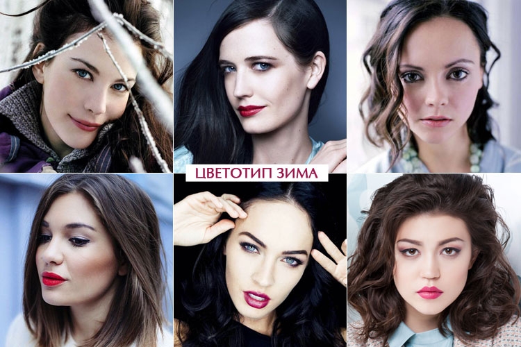 Coloração elegante em cortes de cabelo bob para cabelos escuros e claros