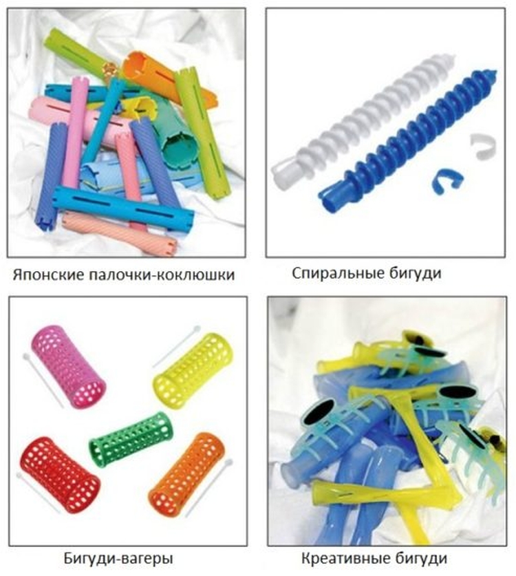 Permanente de cabelo com permanente