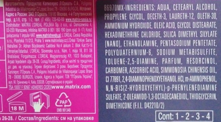 Paleta de pintura de matriz