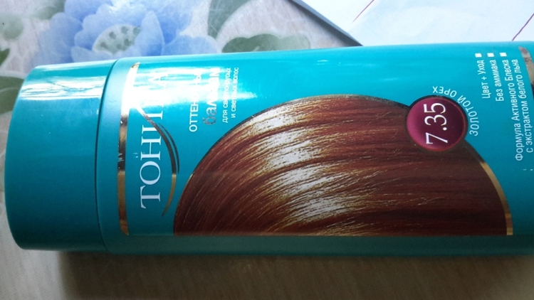 Cabelo cor de noz dourada