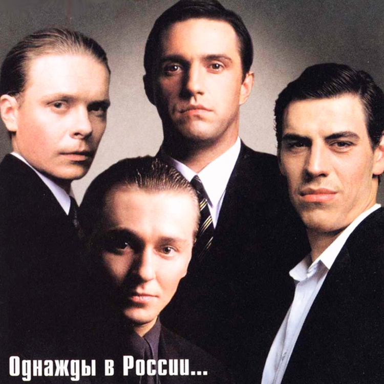 Cortes de cabelo brutais masculinos