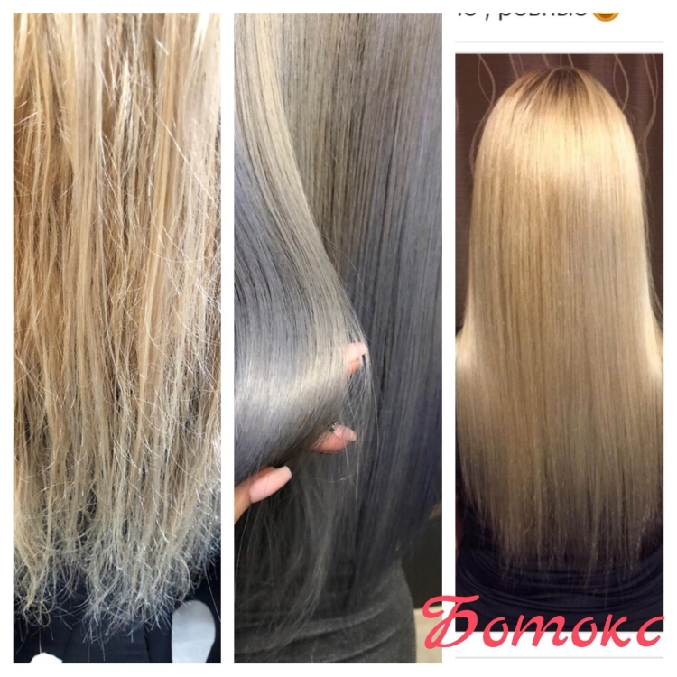 Botox e queratina para cabelos, qual a diferença