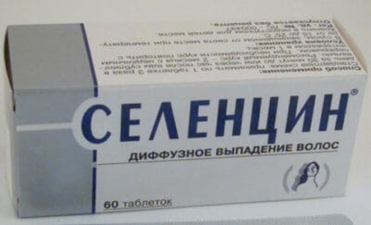 Restauração capilar de jack