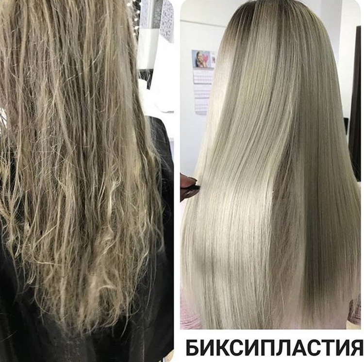 Bixiplastia para cabelos o que é