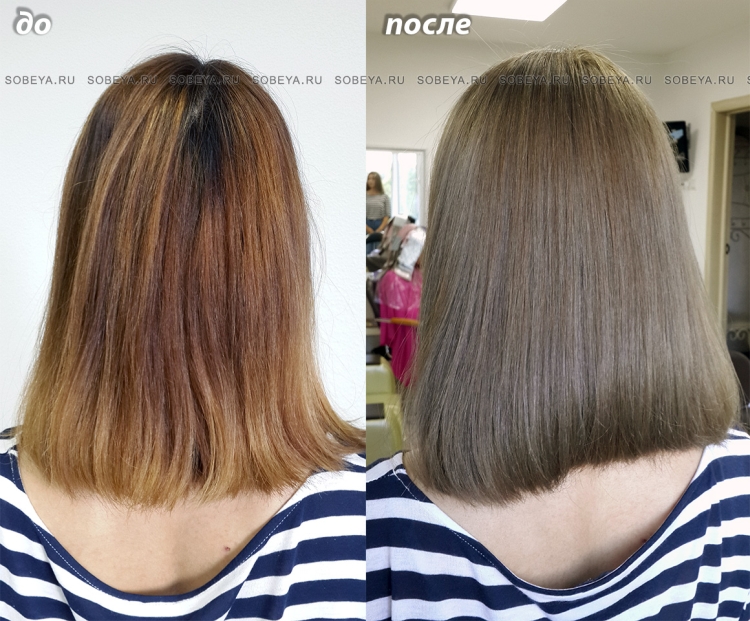 Como remover a ruiva do cabelo após a tintura
