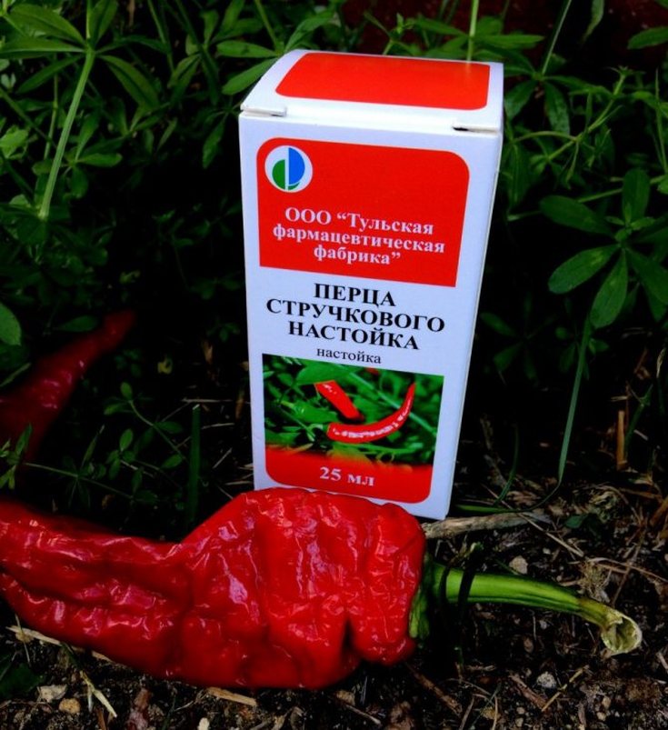 Máscara capilar pimenta