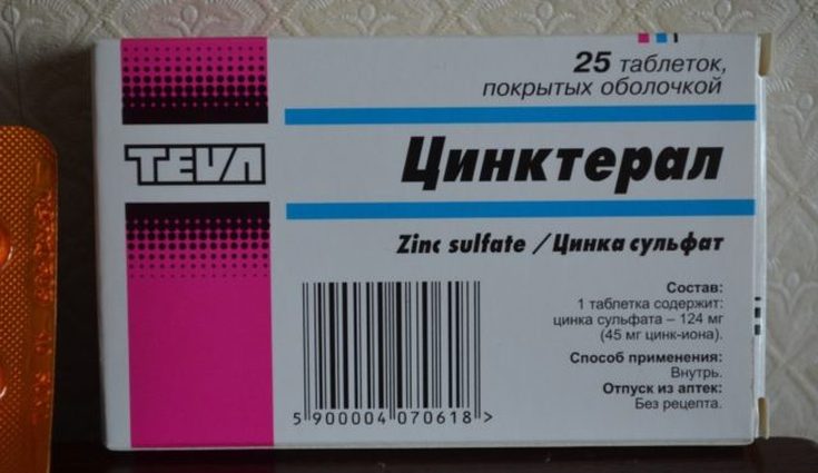 Avaliações de Alerana de médicos de tricologistas