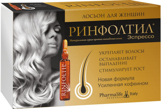 Rinfoltil avaliações de médicos de tricologistas