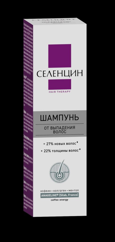 Selentsin avaliações de médicos de tricologistas