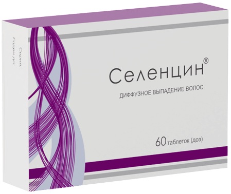 Rinfoltil avaliações de médicos de tricologistas