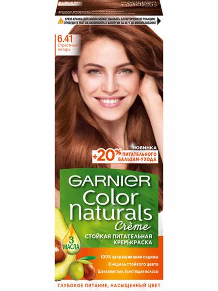 Cores de cabelo da moda para mulheres de cabelos castanhos e a paleta e recomendações para tingimento