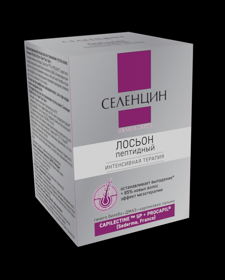 Selentsin avaliações de médicos de tricologistas