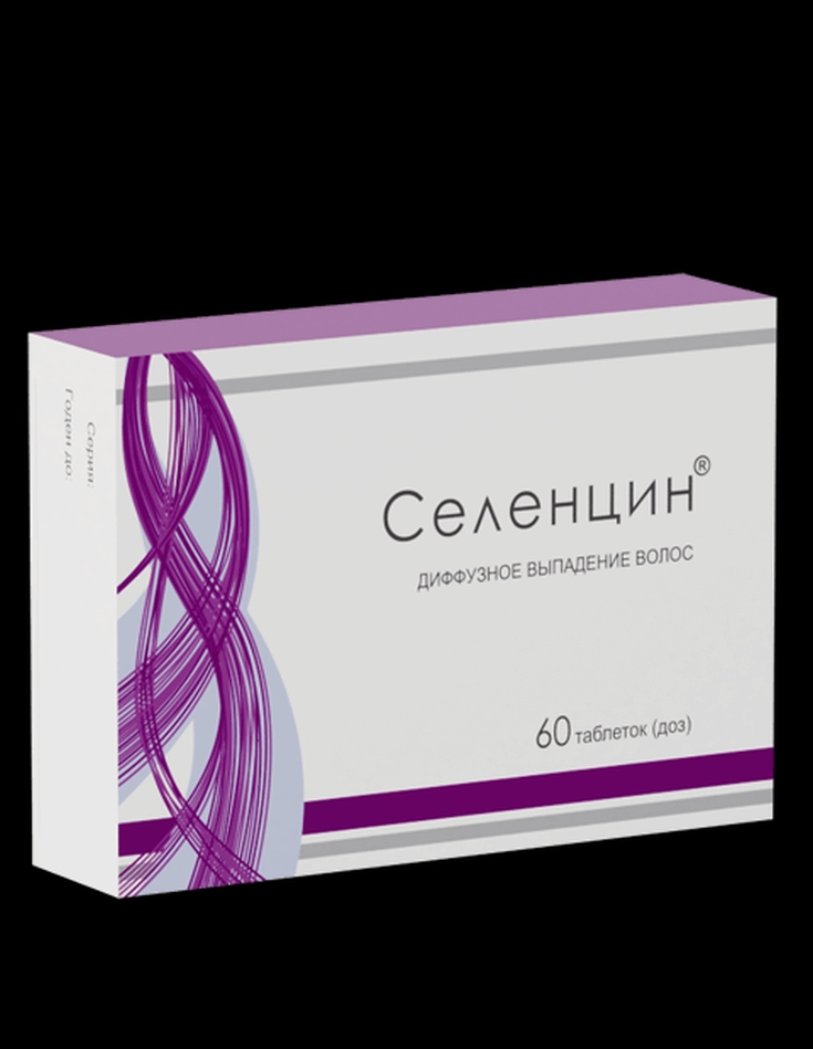 Selentsin avaliações de médicos de tricologistas