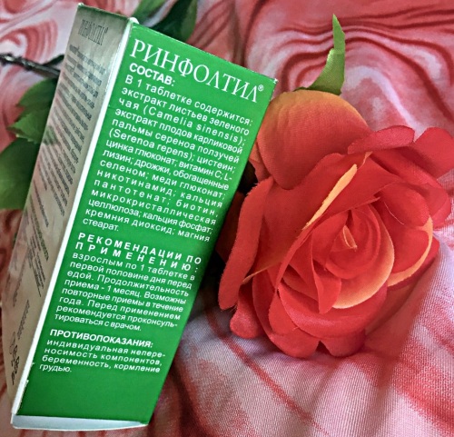 Rinfoltil avaliações de médicos de tricologistas