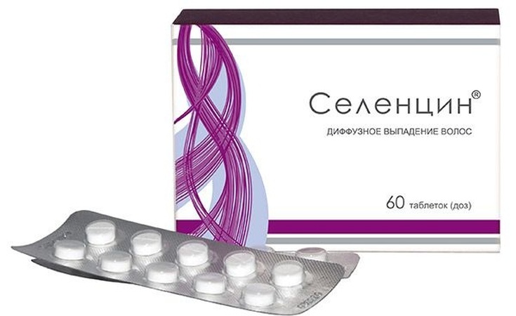 Selentsin avaliações de médicos de tricologistas