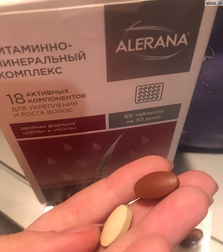 Avaliações de Alerana de médicos de tricologistas