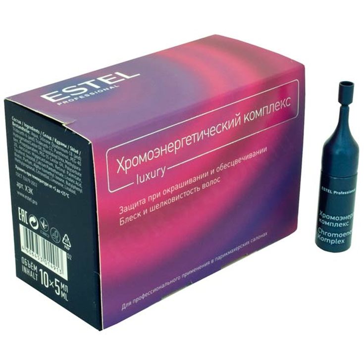 Tratamento capilar Olaplex