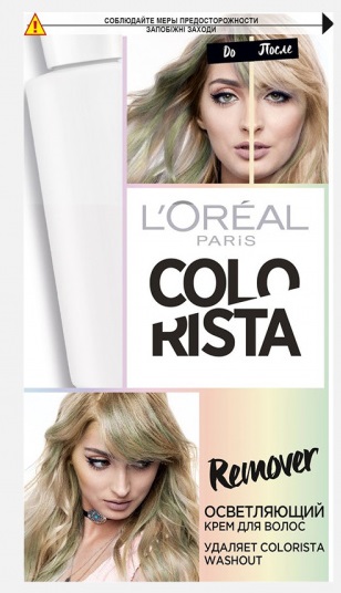 As 5 melhores emulsões para o cabelo