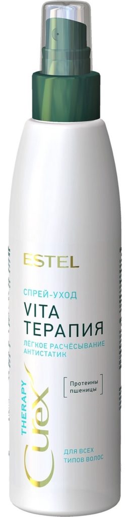 As 5 melhores emulsões para o cabelo