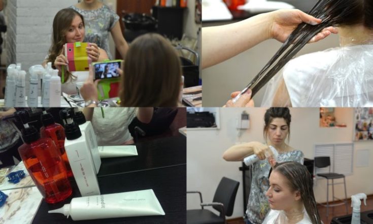 Felicidade absoluta para o cabelo Instruções passo a passo Lebel