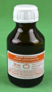 Óleo de cânfora para cabelo