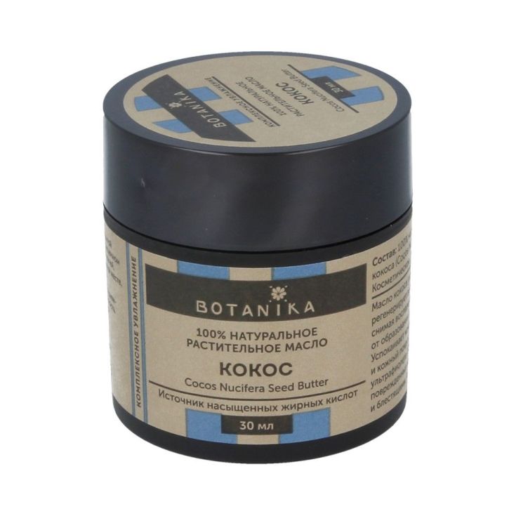 Manteiga de karité para cabelo