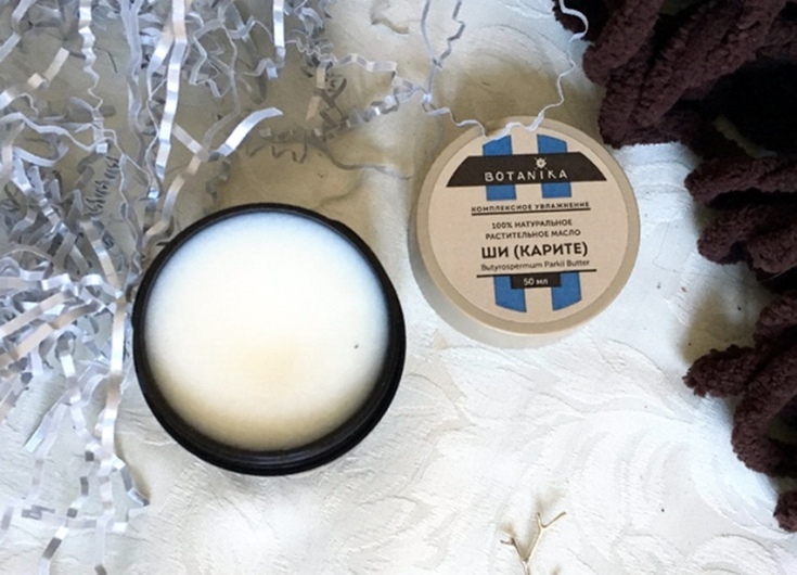 Manteiga de karité para cabelo