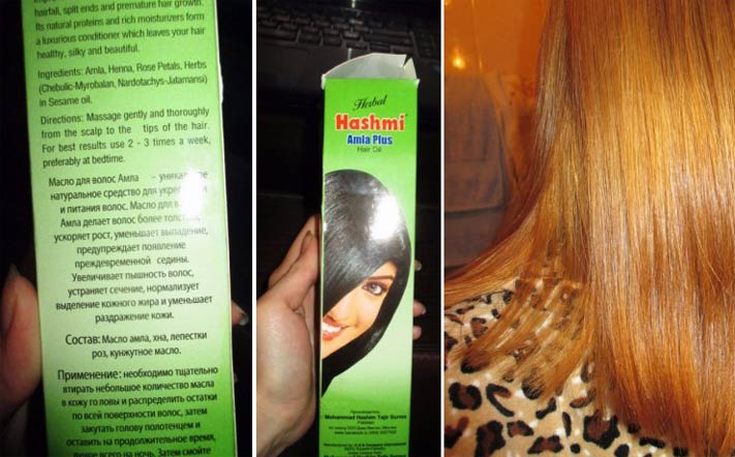 Óleo de amla para cabelo