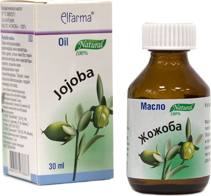 Óleo de jojoba para cabelo
