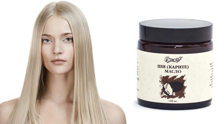 Manteiga de karité para cabelo