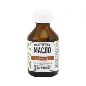 Óleo de jojoba para cabelo