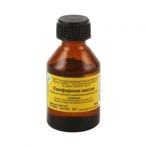 Óleo de cânfora para cabelo