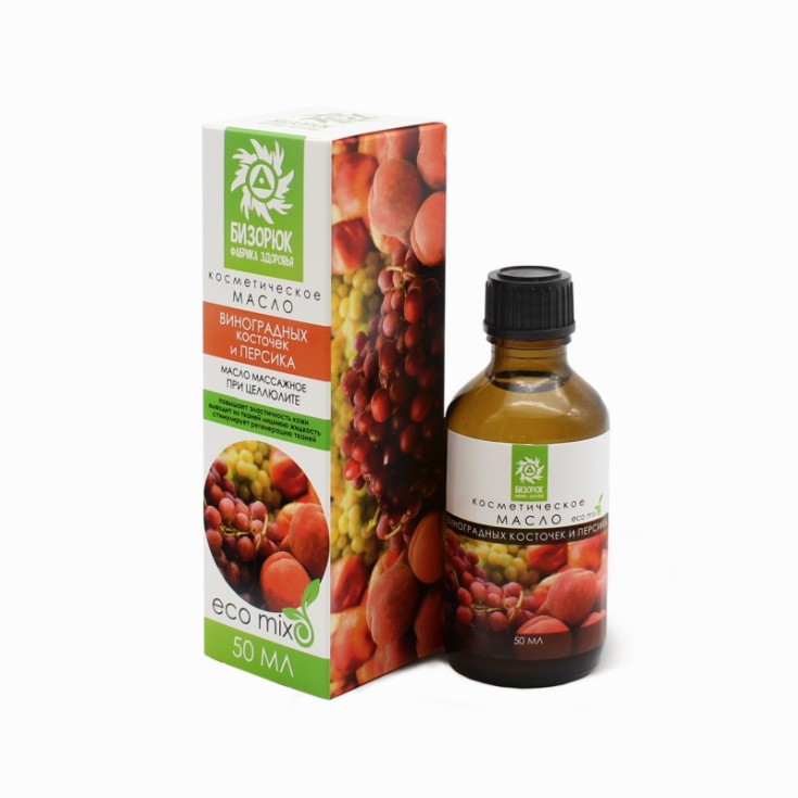 Óleo de uva para cabelo