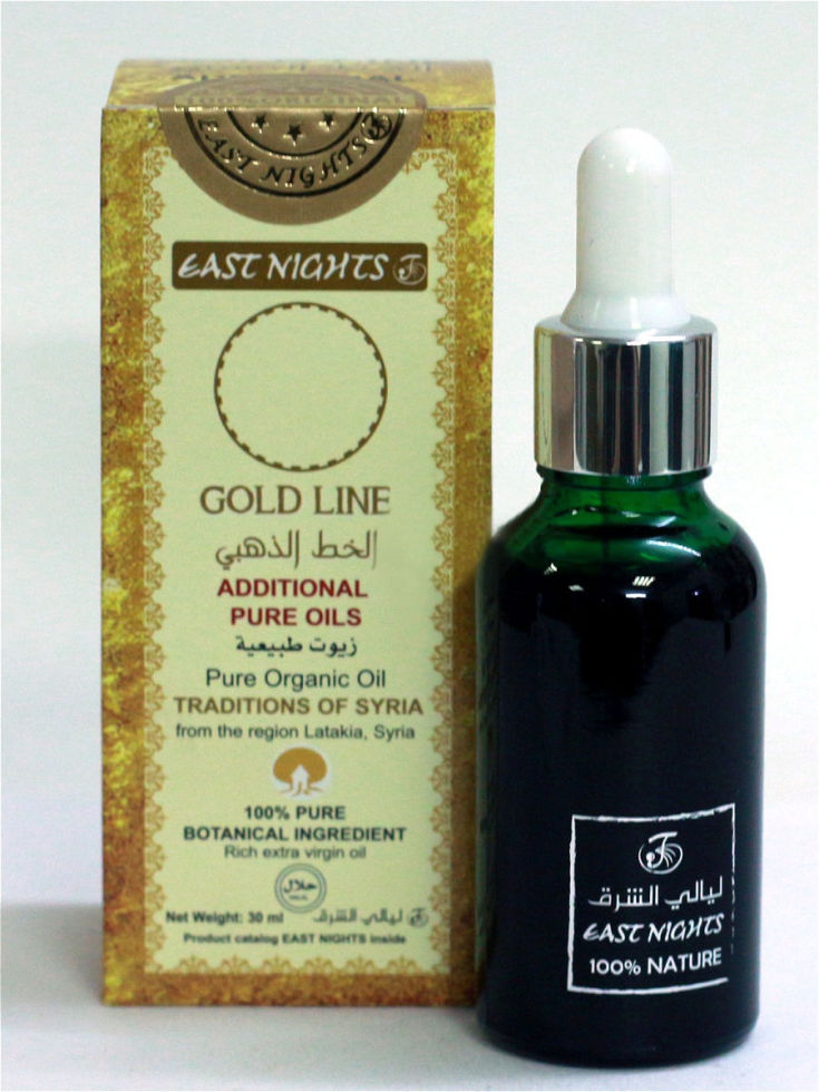 Óleo Bey para cabelo