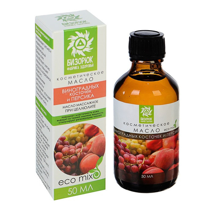 Óleo de uva para cabelo