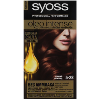 Óleo de coloração de cabelo