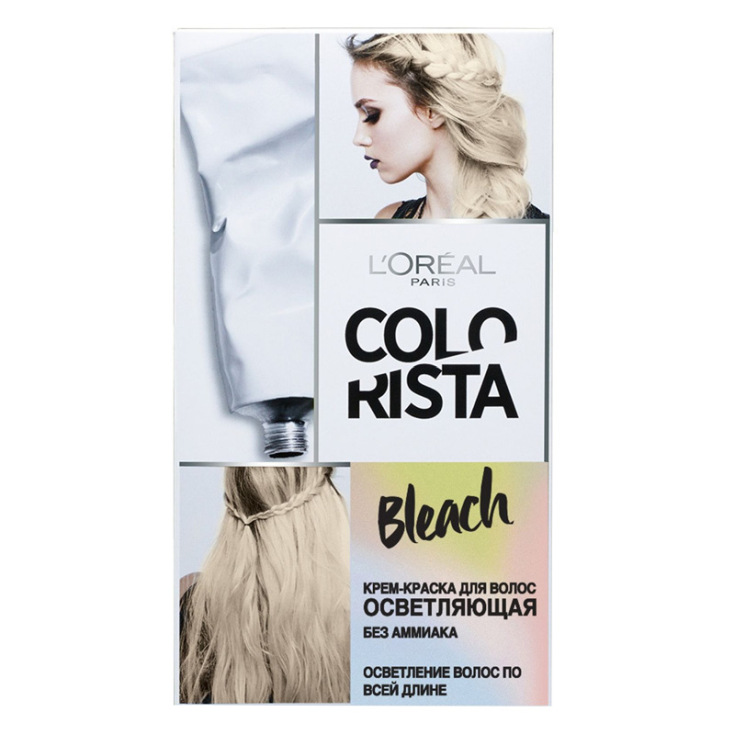 Como clarear o cabelo 2 tons em casa